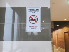 -成都仁和新城购物中心