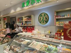 -大桥道食品商店(咸阳路店)