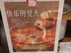 -佬肥猫·浙江乡村菜(国华广场店)