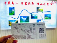 -乌江画廊(彭水苗族土家族自治县)