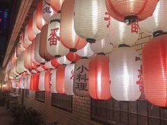 大堂-伊藤ITO(侨福芳草地购物中心店)