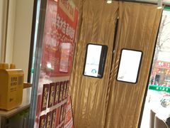 -西域胡氏大盘鸡(谈固店)