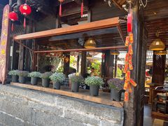 -尽善百年古院餐厅(王家老宅店)