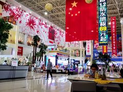 -东亚家具商城(北园立交桥店)