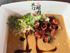-北门涮肉·炭火铜锅涮肉(什刹海店)