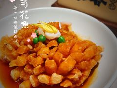 -永春园·扬州早茶·淮扬菜(漫乐城店)
