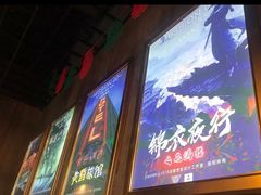 -失落之城沉浸式剧情密室(江宁万达店)