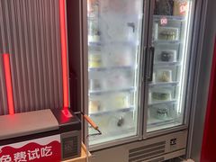 -DQ·蛋糕·冰淇淋(五角场万达店)