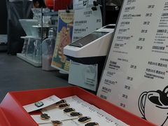 -NokNok Coffee(宽窄巷子店)