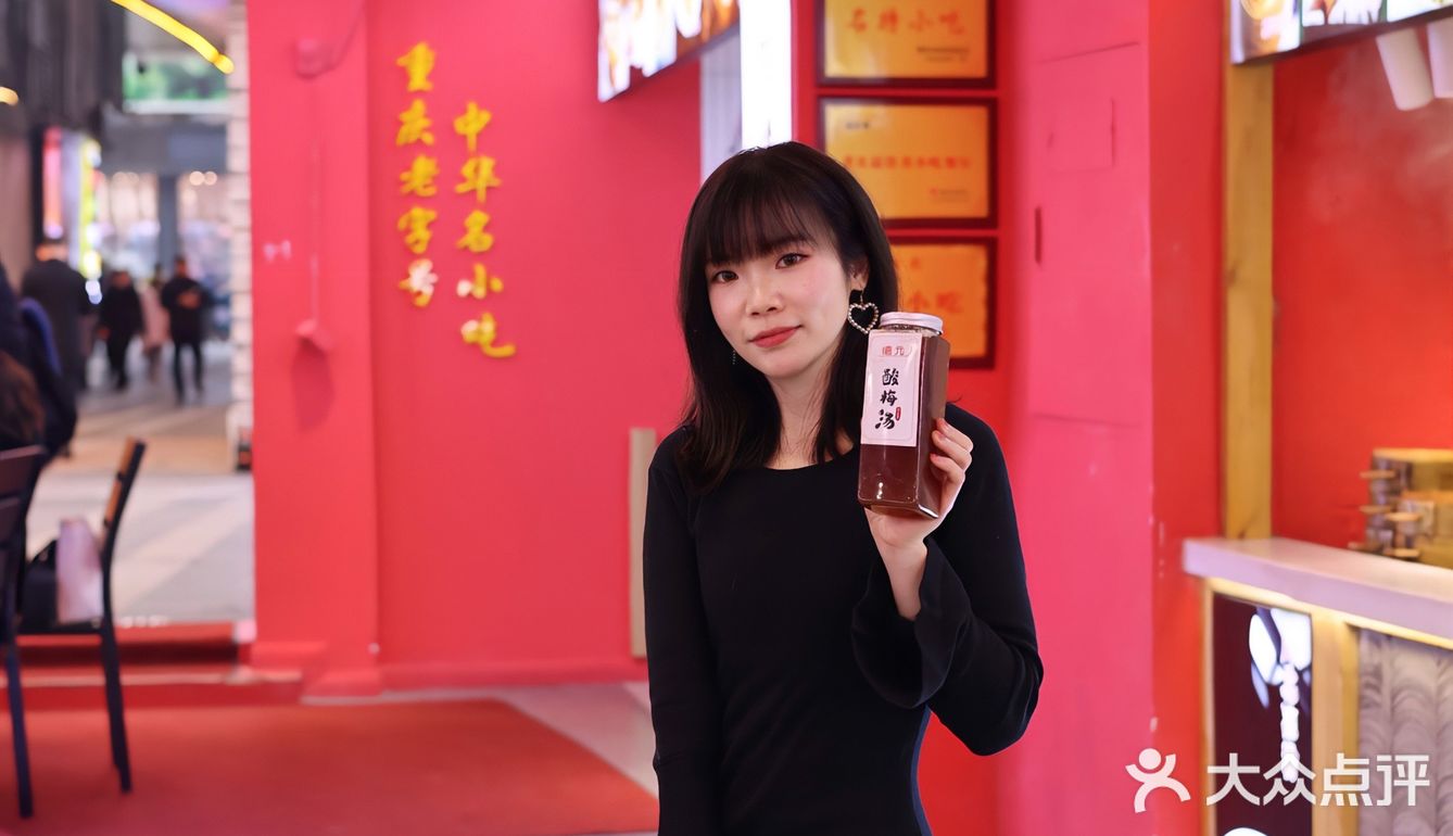 从小吃到大滴快落‼️绝不可错过的非遗美食