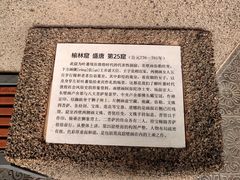 -敦煌石窟文物保护研究陈列中心