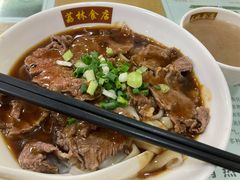 鲜牛肉捞粉-荔林食店(西华路店)