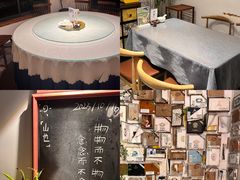 -山也·私厨(岳麓店)