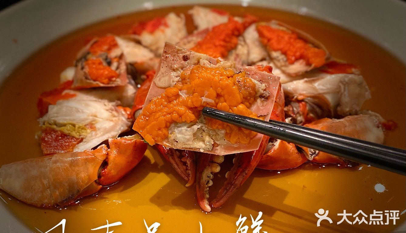 黑珍珠入围餐厅 ｜ 吃蟹的季节到了