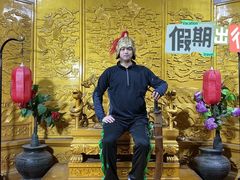 -横店影视城明清宫苑园区