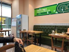 -三顾冒菜(万达店)
