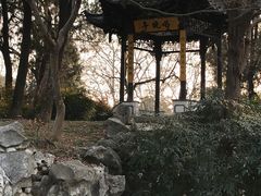 -清晏园