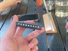 -微饮cafe
