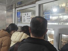 -满记烧饼(牛街东里小区一区店)