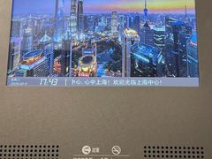 -上海中心大厦