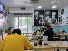 -顶巧鸡汤馄饨(虹口总店)