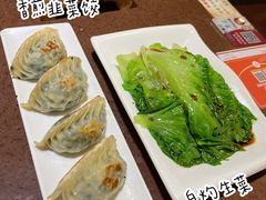 -粤赏点(越秀城市广场店)