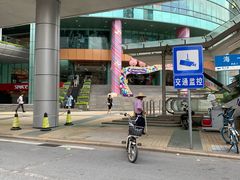-南海广场(桂城街道)