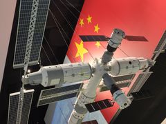 -中国航天博物馆