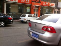 -小豆面馆(民大店店)