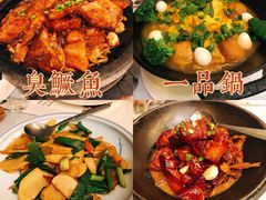 -中国徽菜·徽商故里(远大店)