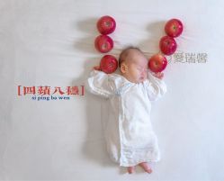 点击看大图 -星摇篮月子中心(市妇幼店)