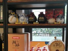 -自在弥林花园餐厅(云栖店)