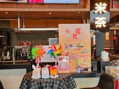 -呷哺呷哺(融创茂店)