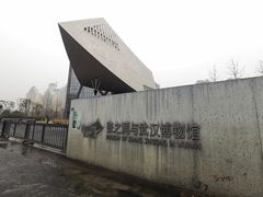 -张之洞与武汉博物馆