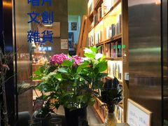 -风雨书店(下城店)