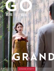 点击看大图 -广州富力君悦大酒店·宴会厅