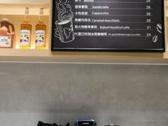 -project coffee普络捷(鹭洲里店)