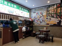 -广信牛奶甜品世家(台东店)