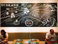 -唔止卤嘢·潮州府城菜(鹭江店)