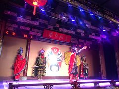 -盖碗儿梨园·变脸吐火·川剧(天府广场店)