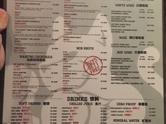 菜单-Boxing Cat Brewery拳击猫精酿啤酒馆(永福店)
