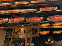 -九锅一堂酸菜鱼(新南凯德直营店)