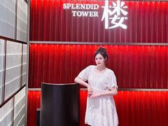 -锦楼·臻选新杭帮(杭州中心店)