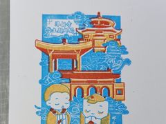 -潭柘寺景区