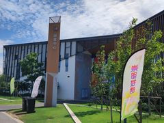 -上海长兴岛郊野公园