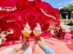 -肯德基(欢乐港湾店)