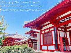 -大慈恩寺(大雁塔)