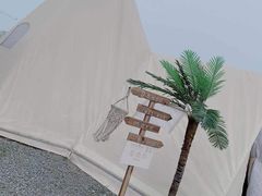 -安德鲁户外烧烤帐篷营地(马泉营店)