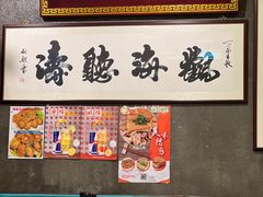 -海王冰室(皇朝店)