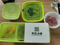 -和记小菜(东方店)